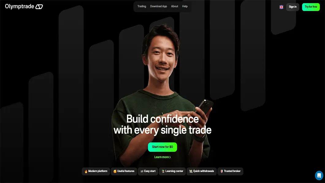 Olymptrade トップページ